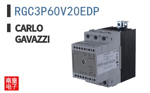 RGC3P60V20EDP ͼƬ
